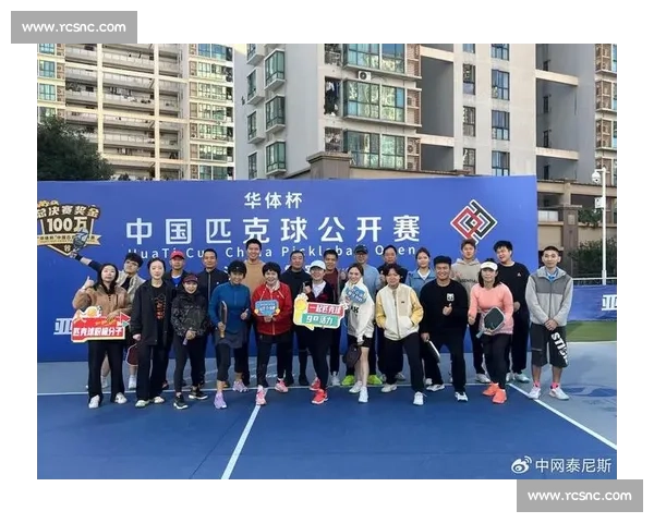 激情挥棒逐梦赛场青春飞扬垒球争霸盛典启幕热血对决荣耀绽放时刻