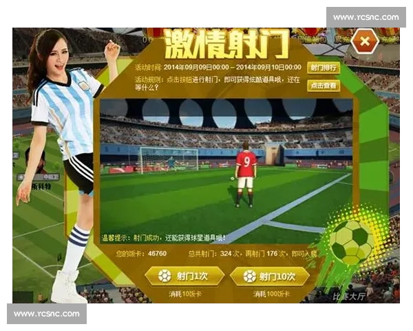 英超足球联赛经典比赛回顾与激情瞬间全景解析与王者对决传奇篇章