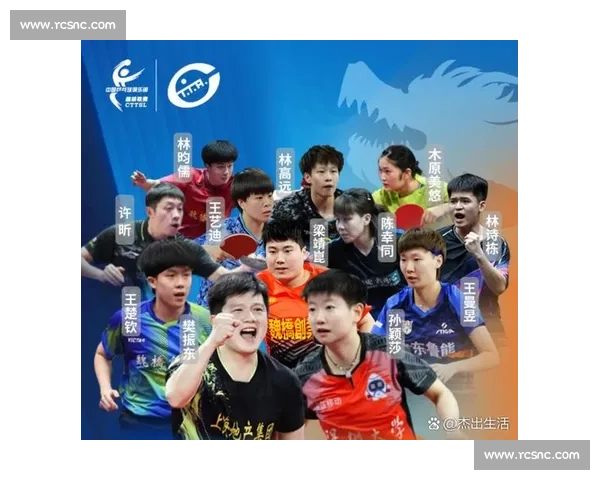 围绕积分榜格局变化解析赛季竞争走势与球队实力版图全面观察新动向 - 副本 - 副本 - 副本