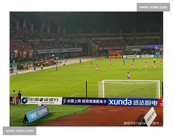 打造足球比赛直播无延迟的极致观赛新体验平台全新升级科技赋能方案 - 副本