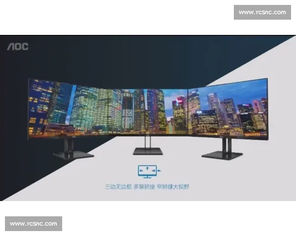 赛事直播高清畅享全球体育盛宴精彩瞬间实时互动平台多屏同步观看 - 副本 - 副本 - 副本