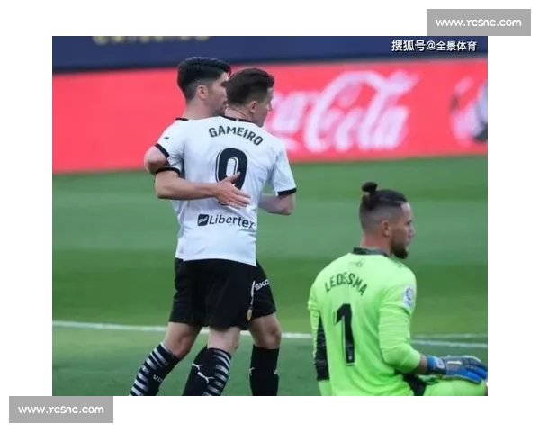 足球实时比分全景追踪赛程数据分析与胜负走势洞察即时更新精准参考 - 副本 - 副本 - 副本 (4)