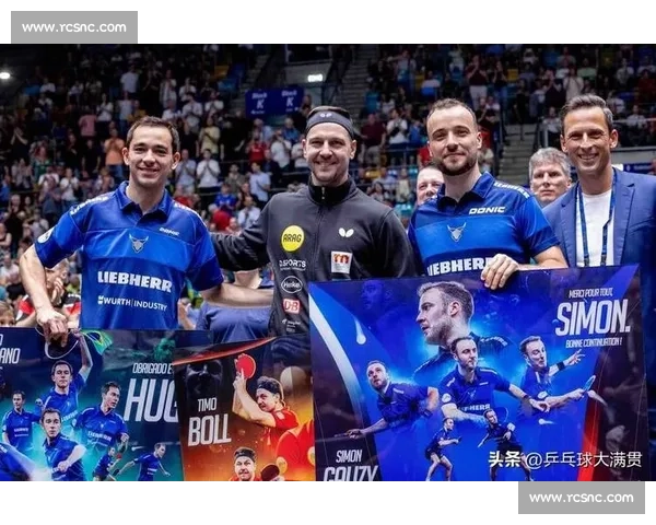 全球乒乓球顶级赛事风云激荡见证冠军荣耀与时代传奇对决巅峰时刻