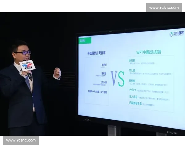 体育赛事知识新手指南从零开始轻松掌握赛事规则与技巧