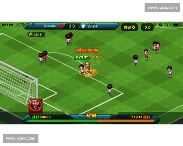 官方直播精彩呈现足球赛事全程直播体验尽在掌握 - 副本 - 副本 (2) 官方直播精彩呈现足球赛事全程直播体验尽在掌握 - 副本 - 副本 (2)