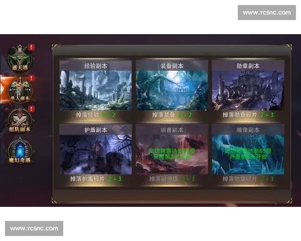 掌握世界杯观赛全攻略从入门到精通技巧解析 - 副本 (2) - 副本