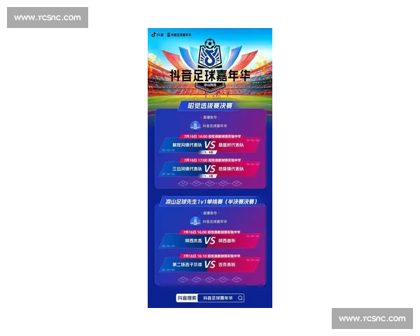 最新体育赛事免费高清在线观看平台全网直播一手赛况尽在掌握 - 副本 最新体育赛事免费高清在线观看平台全网直播一手赛况尽在掌握 - 副本