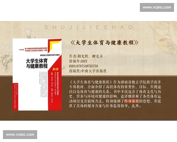 篮球比赛是否适合新手入门?从基础规则到实战技巧全面解析 - 副本 (2) 篮球比赛是否适合新手入门?从基础规则到实战技巧全面解析 - 副本 (2)