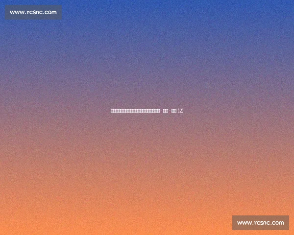 英超精彩瞬间回放集锦全场焦点球员表现解析 - 副本 - 副本 (2)