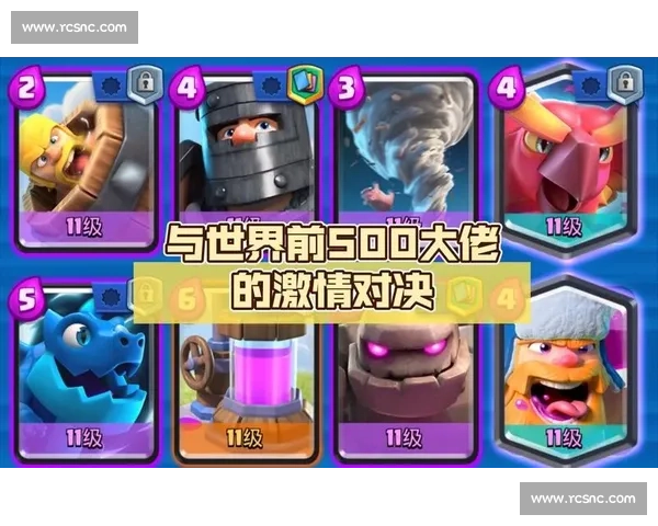 街头篮球激情对决技巧训练与团队配合全面解析 - 副本 (2) - 副本