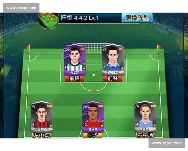 足球比赛中红黄牌的意义及其对比赛的影响分析 - 副本 - 副本 - 副本